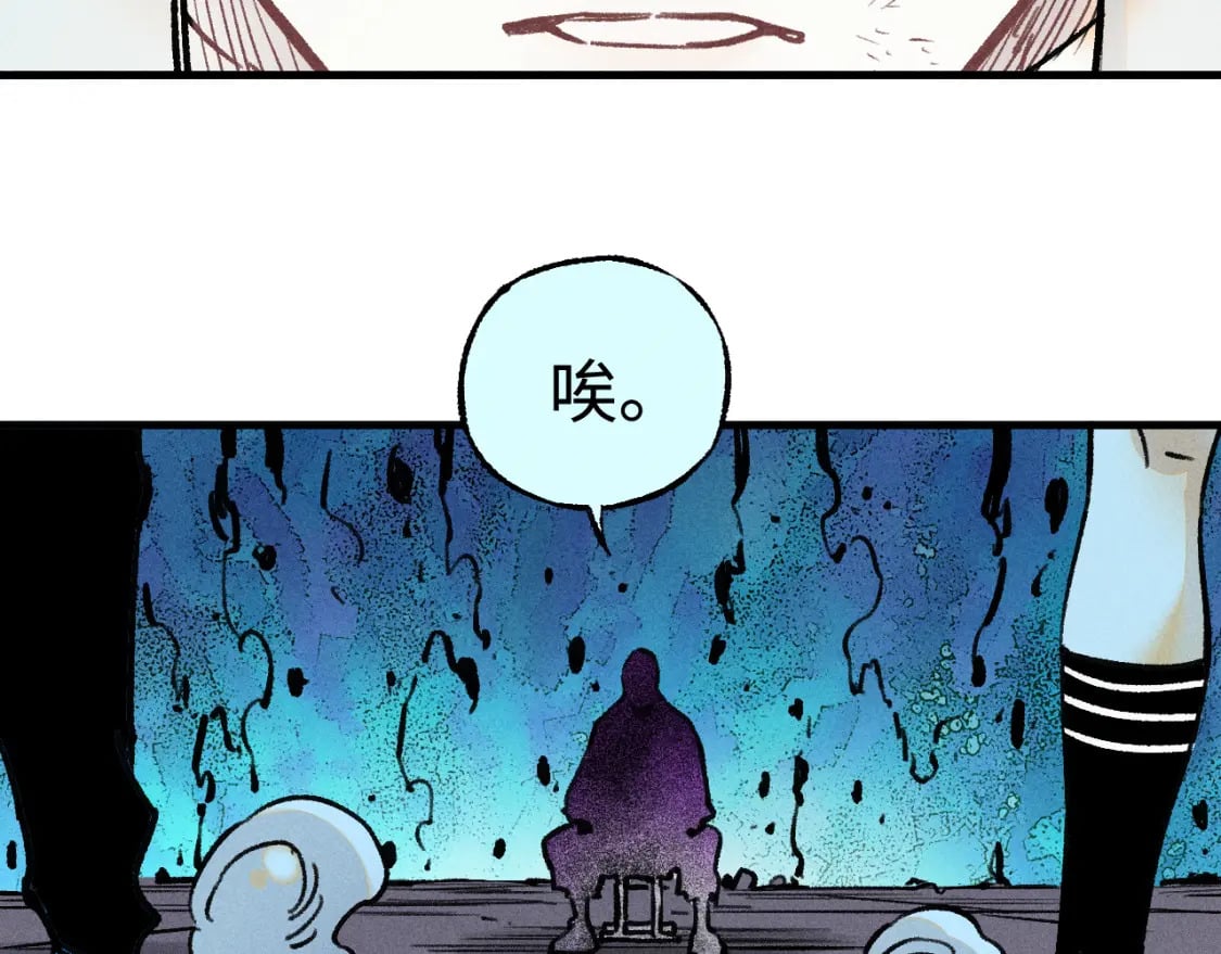 第142话 抵达98