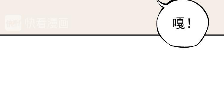 第67话 梦境幻觉还是时光倒流56