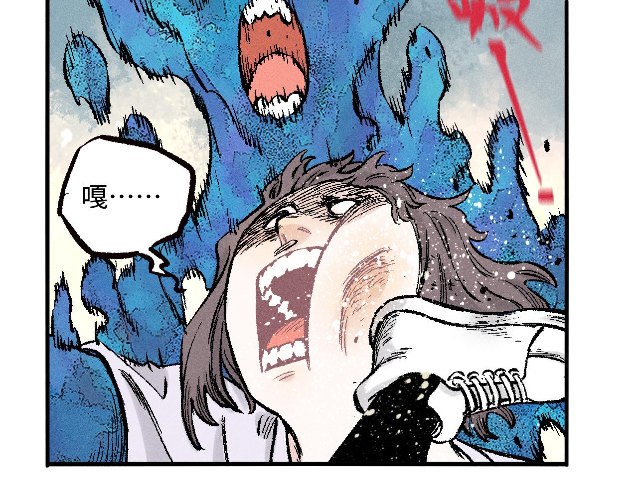 第128话 灾灵现身62