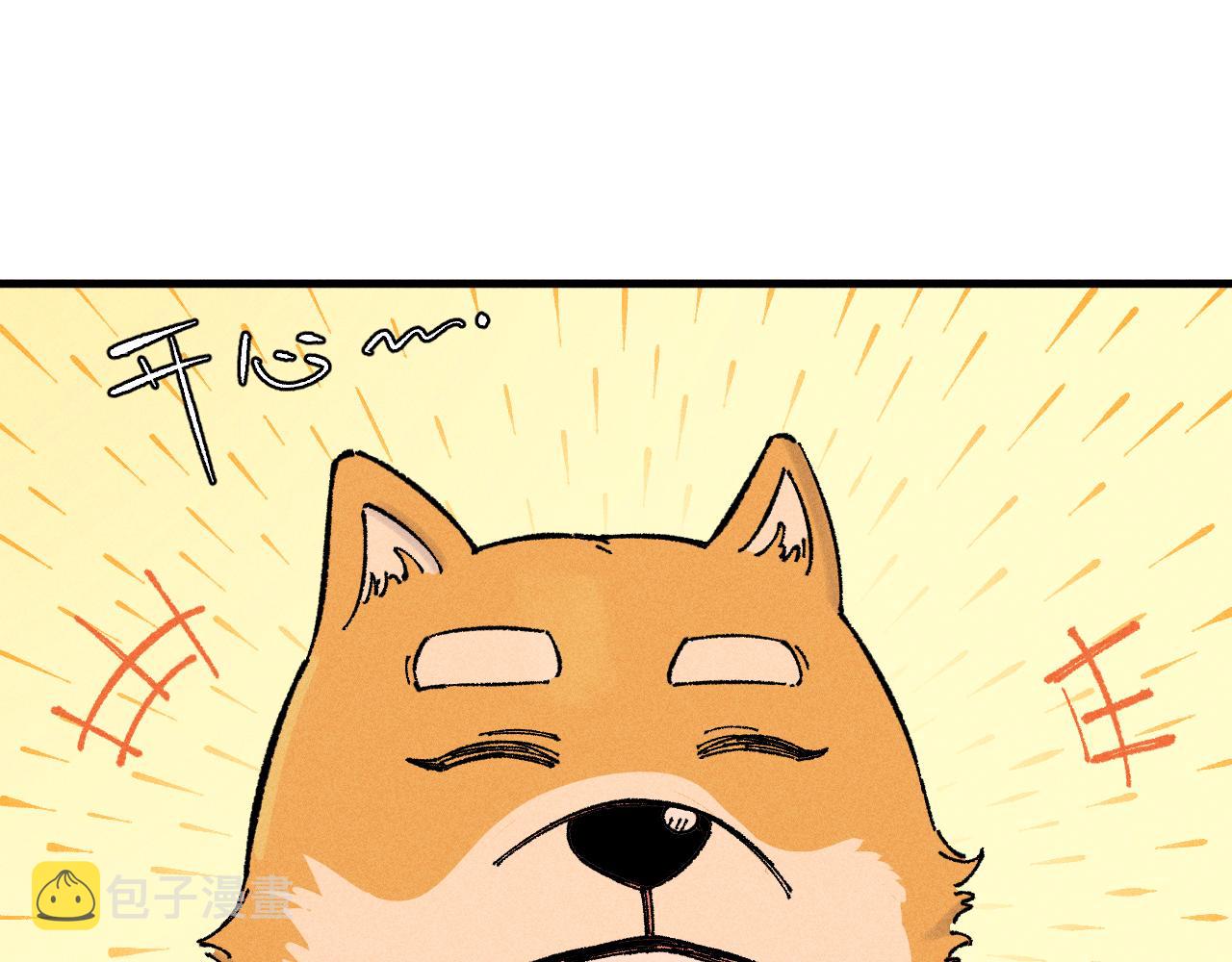 第126话 签约完成63