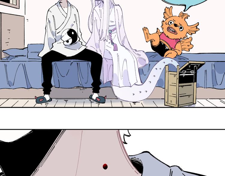 第47话 印记的秘密30