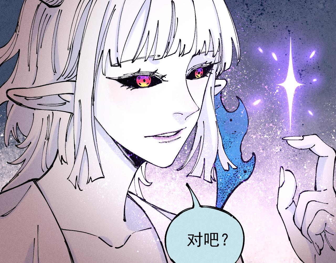 第105话 娘娘驾到41