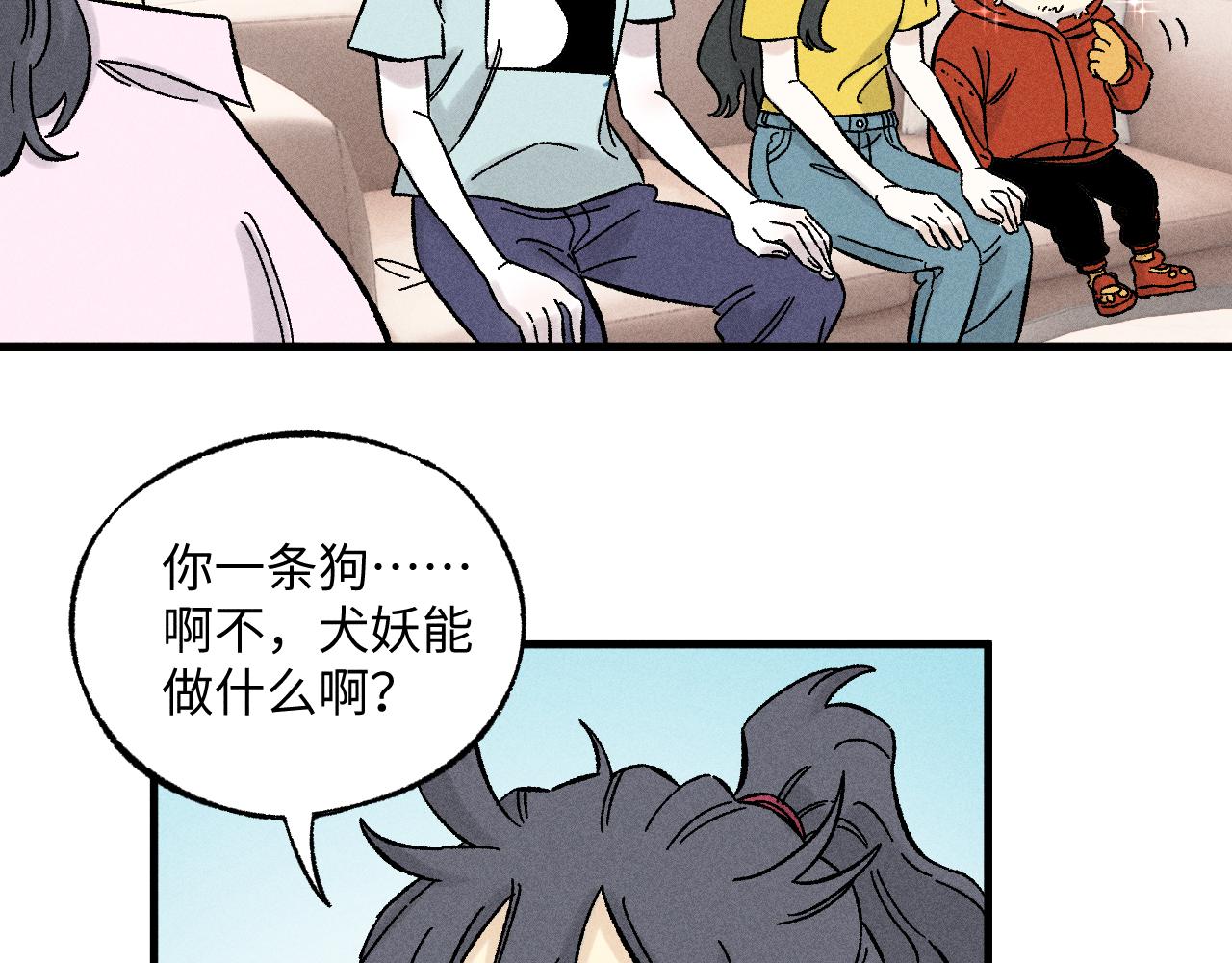 第125话 万灵解放91