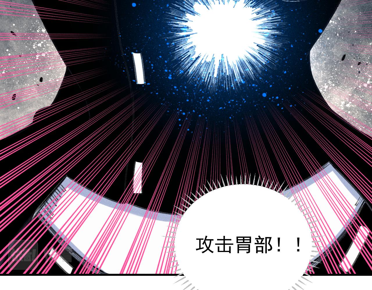 第107话 联手66