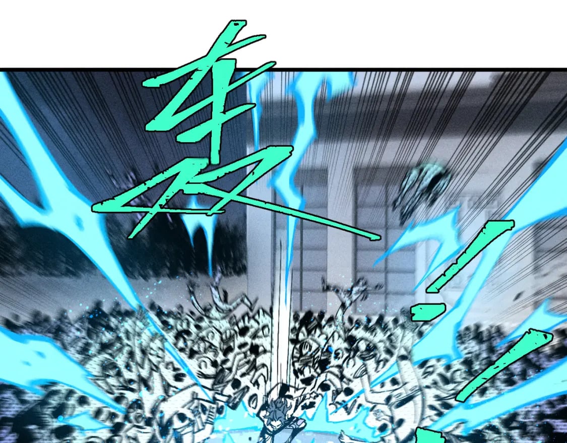 第137话 混乱85
