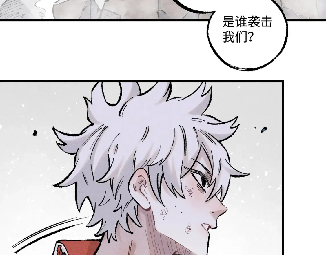 第139话 天灾们60