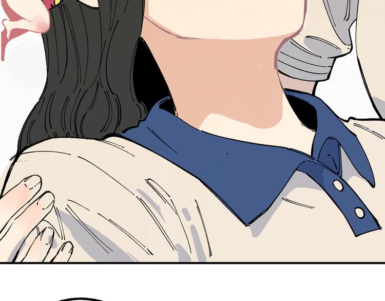 第56话 蓝菲的抉择30