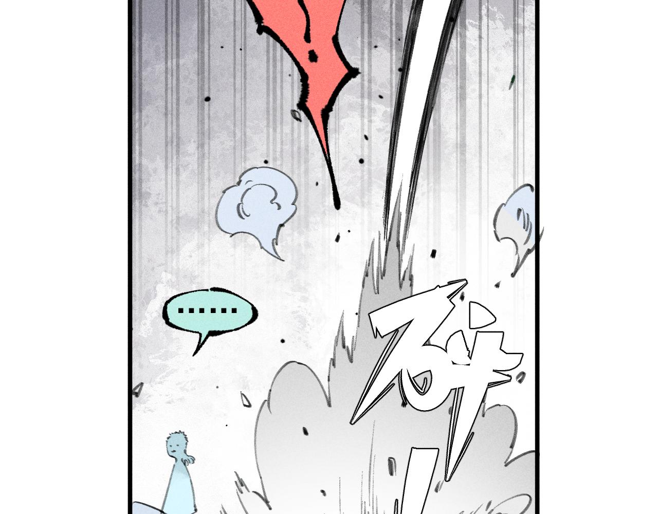 第100话 又见申止语59
