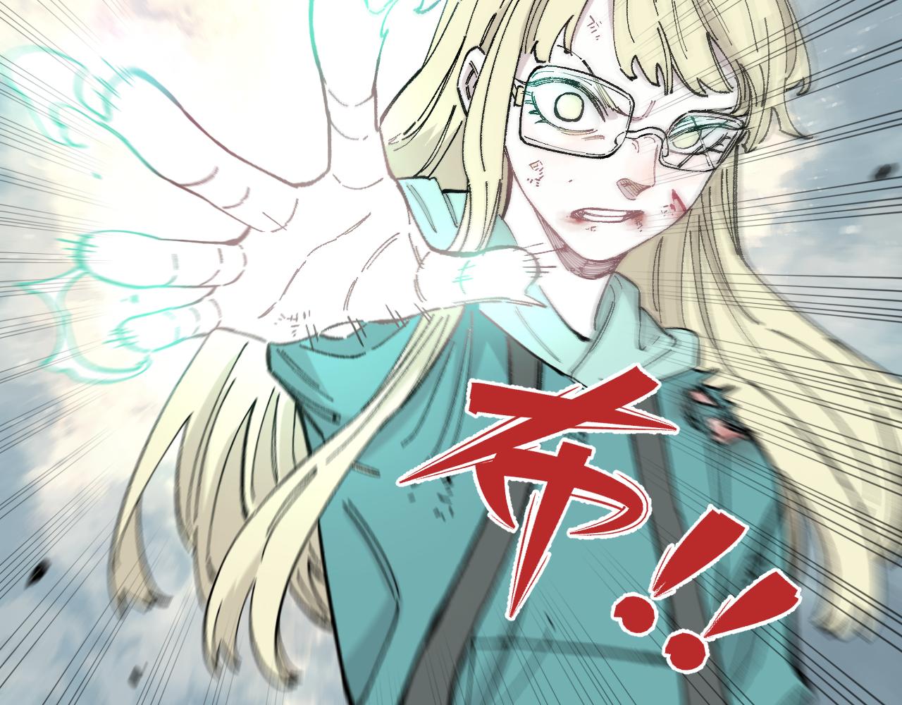 第91话 我站我的朋友65
