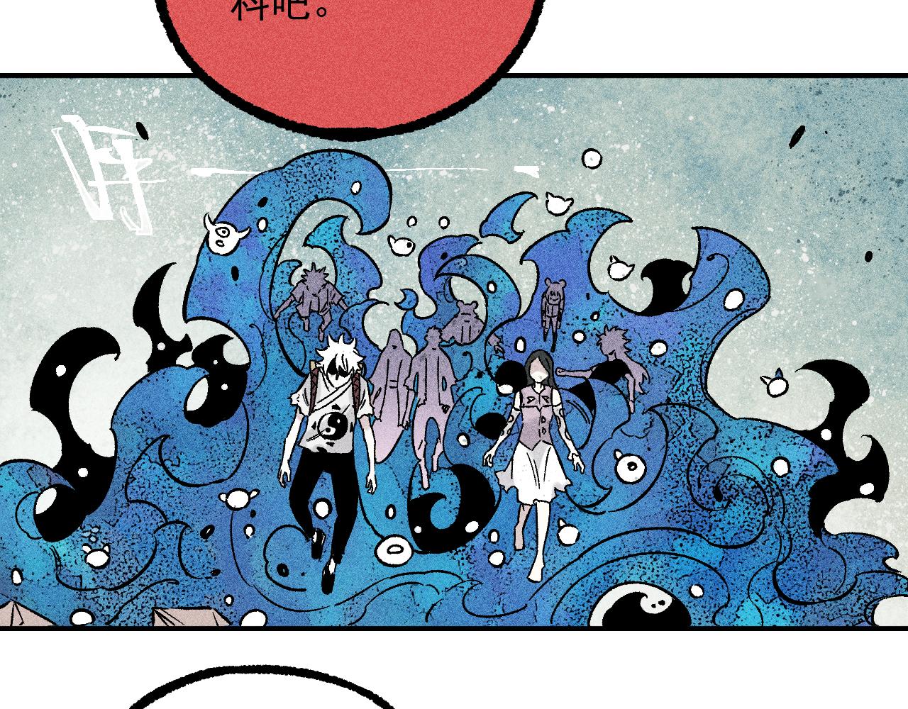 第113话 莫理的决心60
