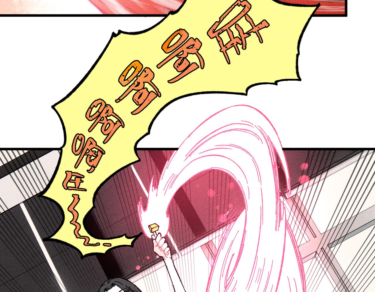 第126话 签约完成66