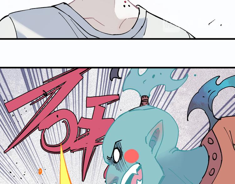 第59话 苦战79