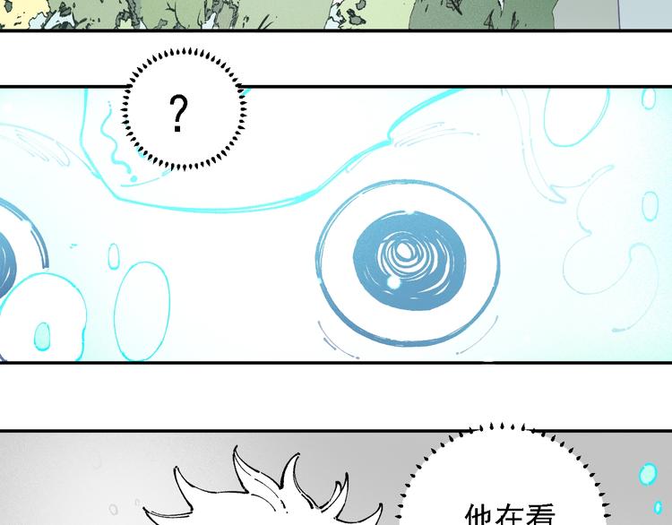 第12话 老夫的心愿65