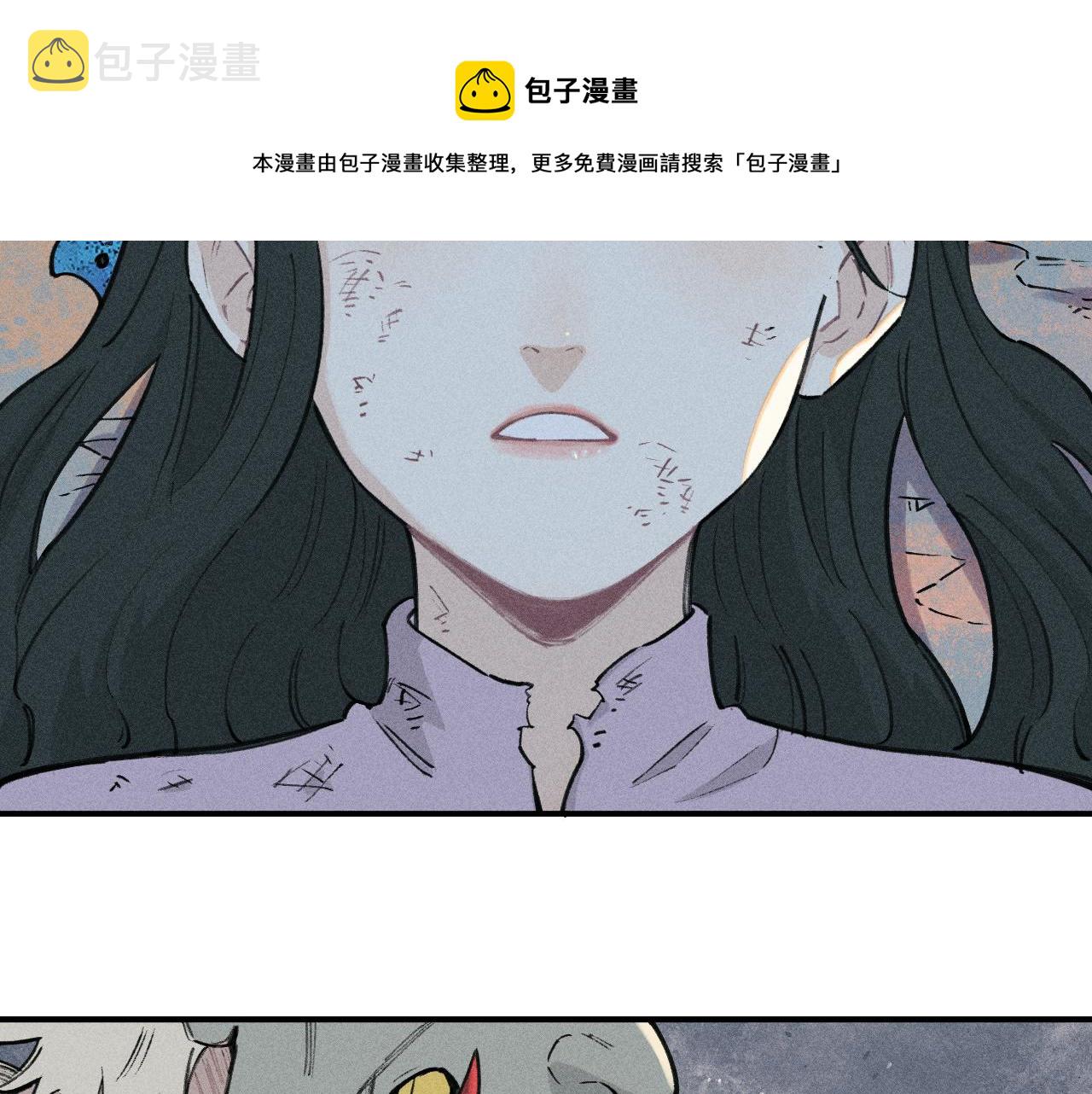 第103话 莫道vs申止语36