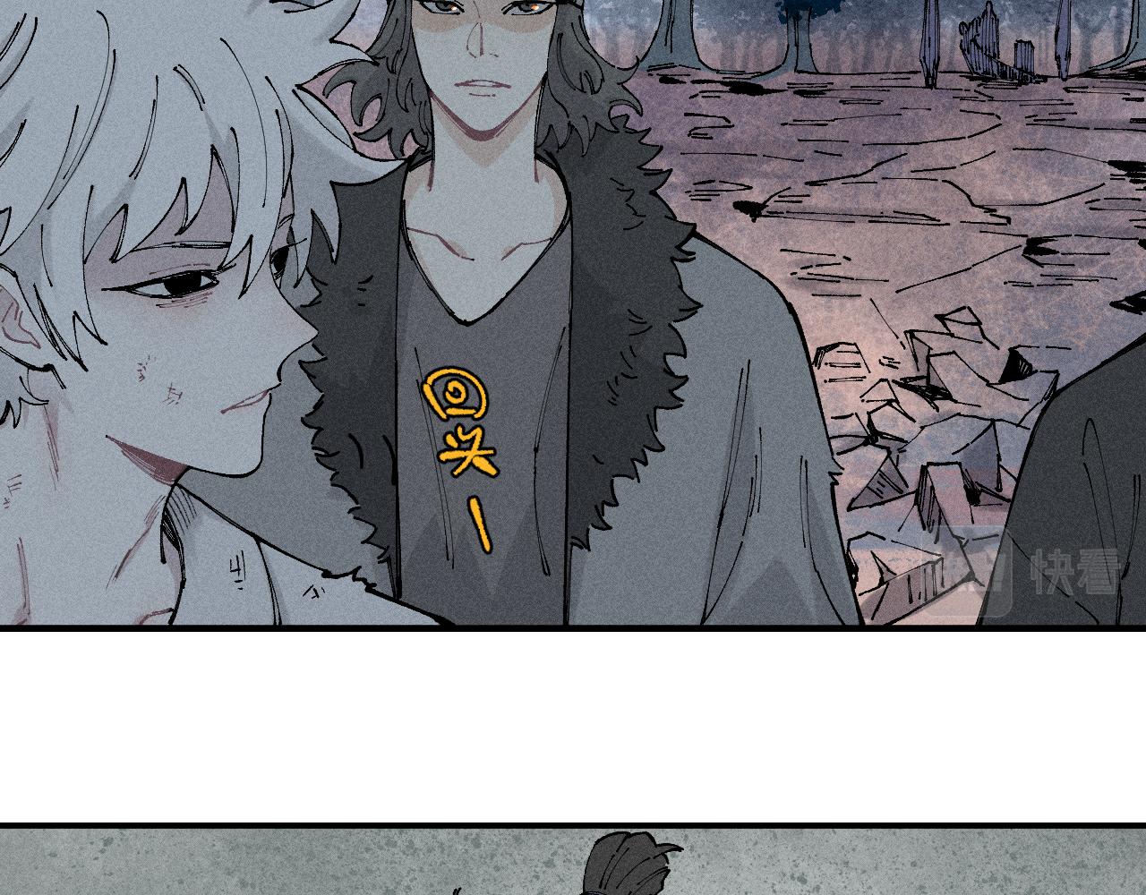 第105话 娘娘驾到51