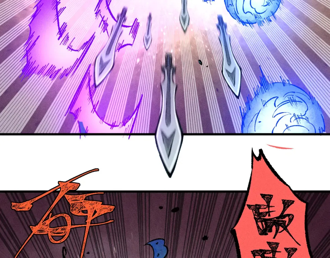 第144话 抵抗的人76