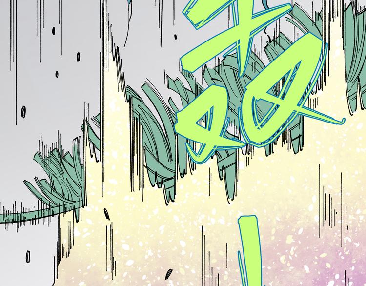 第57话 怒32