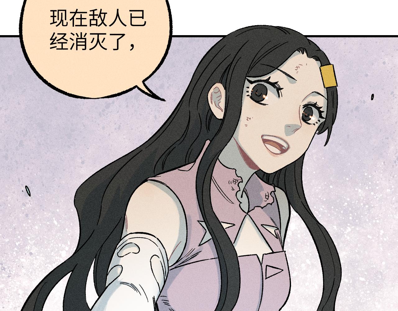 第117话 战后52