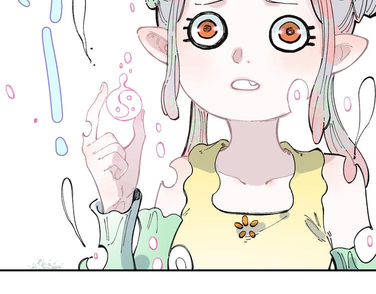 第44话 愧疚64