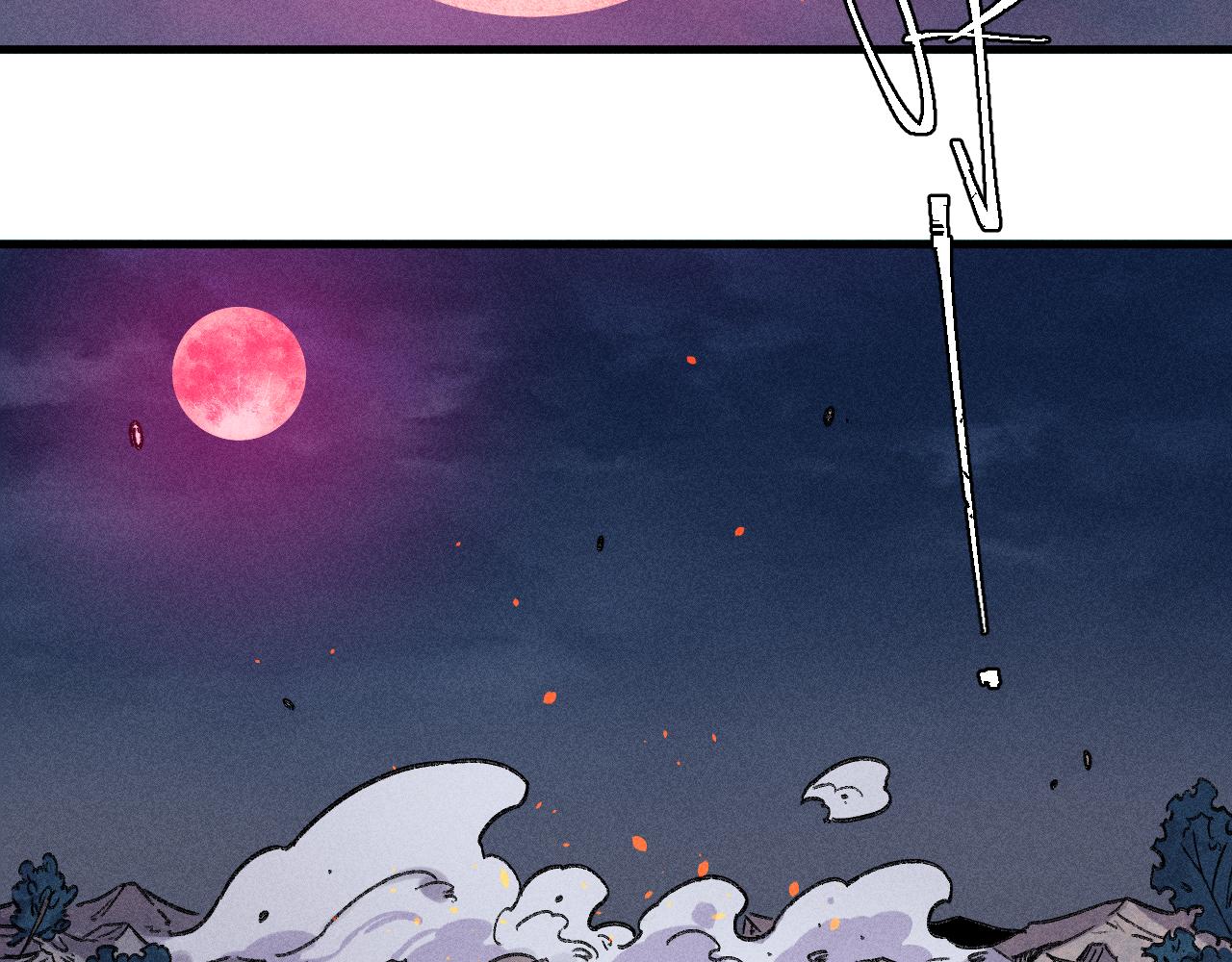 第115话 神符到来5