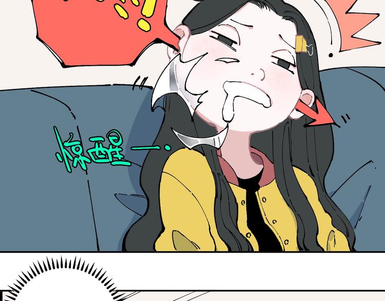 第1话 天降亲哥27