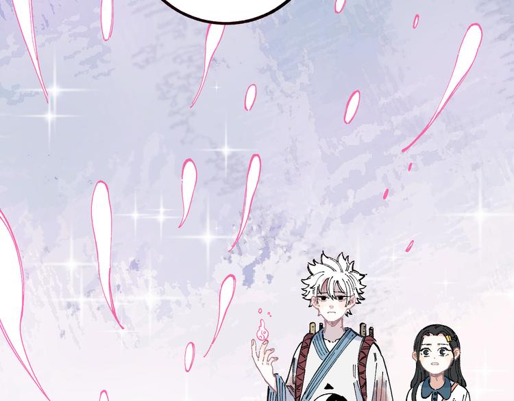 第44话 愧疚69