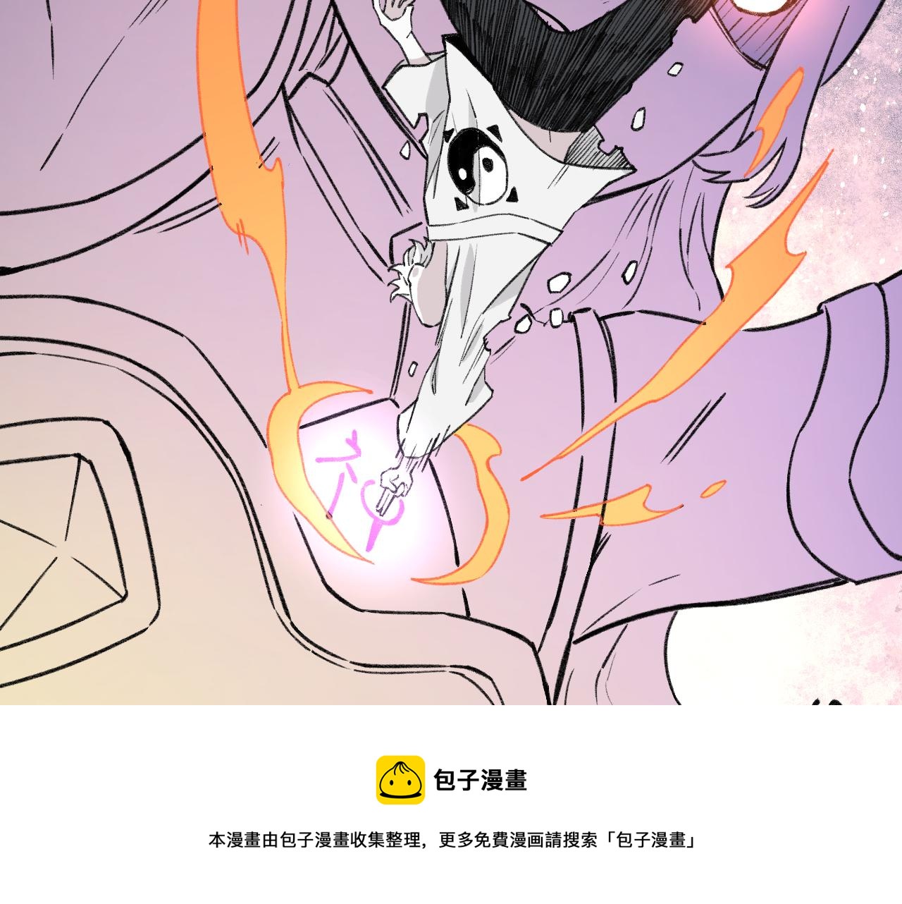 第99话 永远可以相信44
