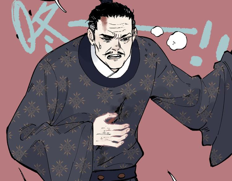 第42话 家族危机67