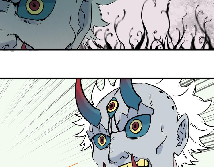 第63话 莫道vs青鸟80