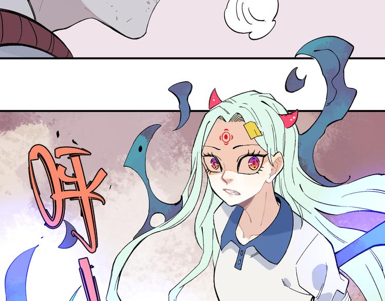 第65话 兄妹的战斗66