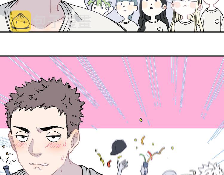 第48话 降临会成员37