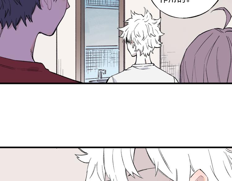 第74话 莫理的消息67