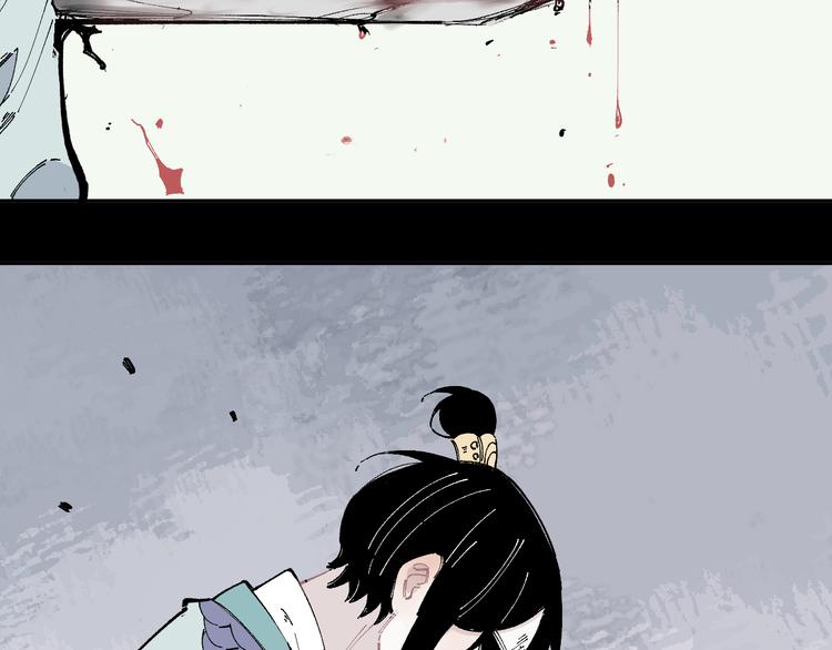 第43话 句芒之死48