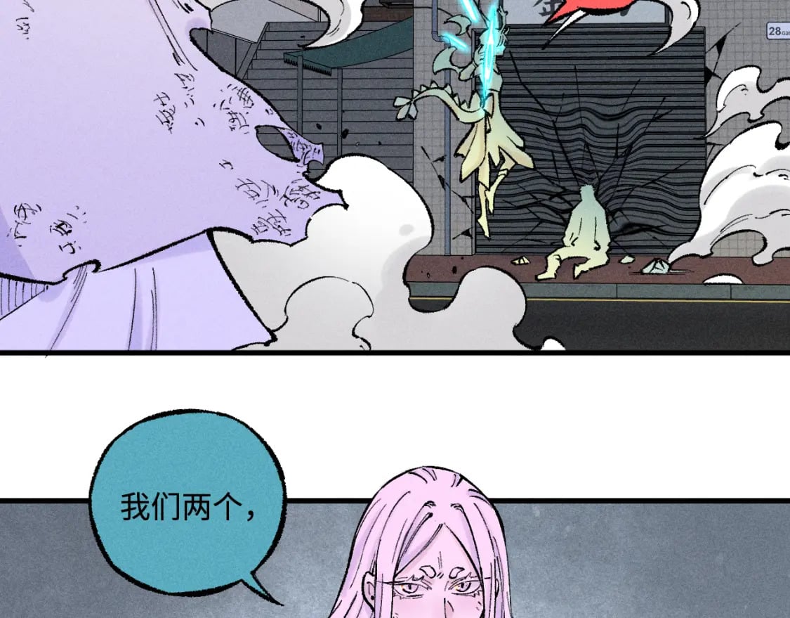 第140话 印记62