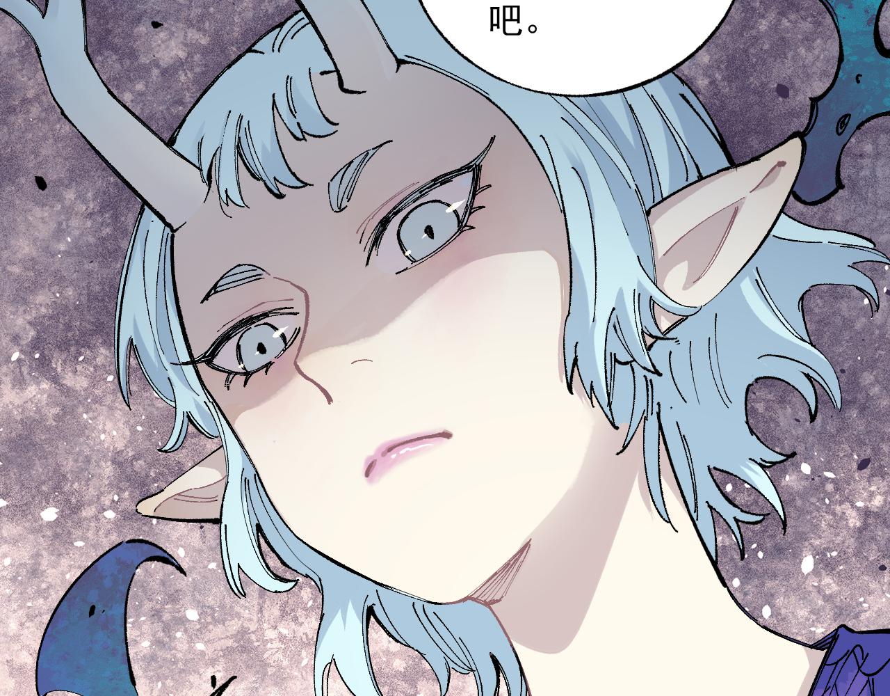 第88话 相见12
