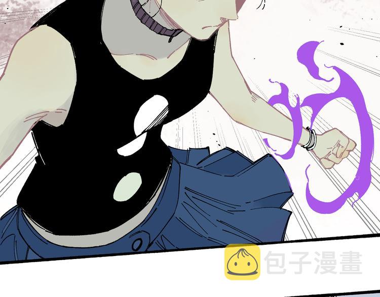 第56话 蓝菲的抉择76