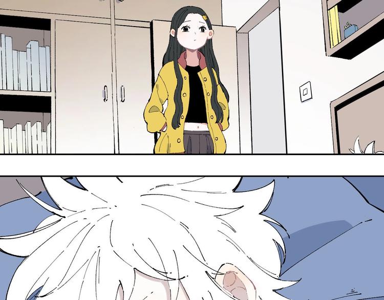 第2话 百宝箱41