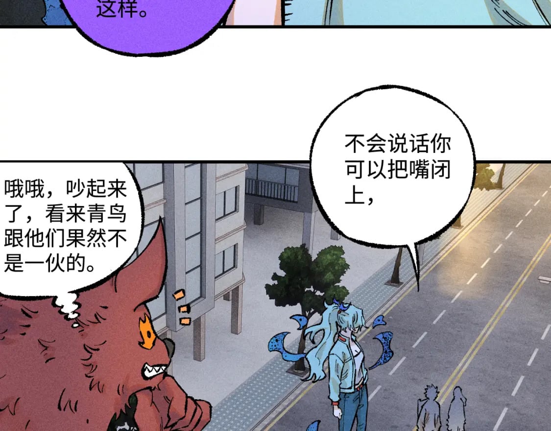 第140话 印记30