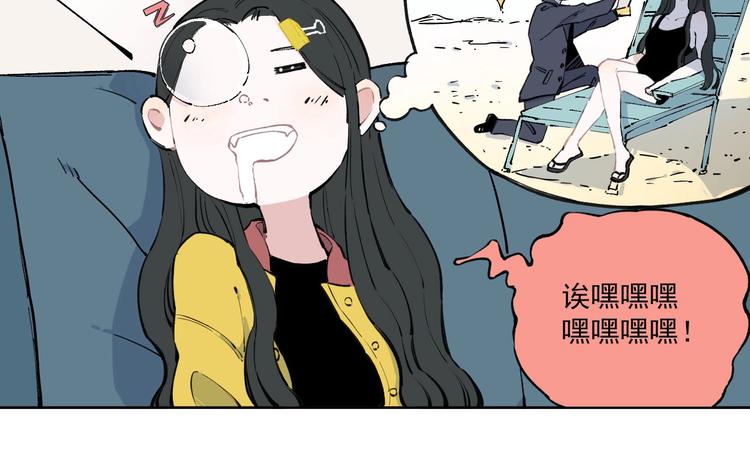 第1话 天降亲哥25