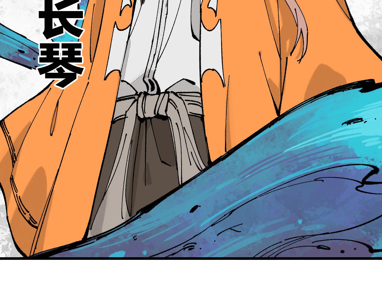 第87话 食客们68