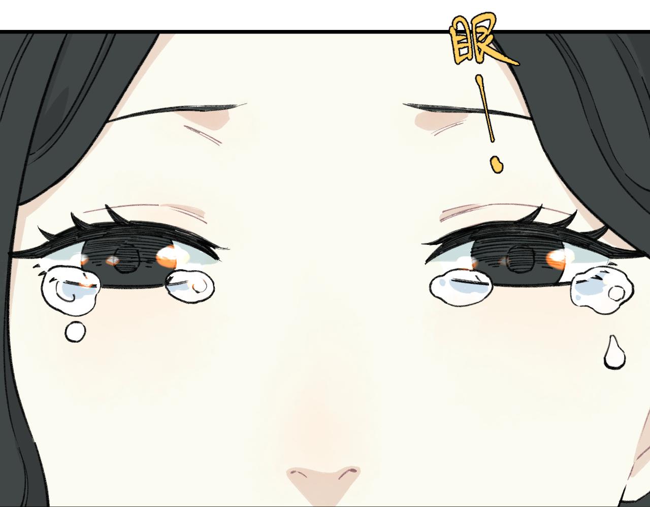 第99话 永远可以相信57