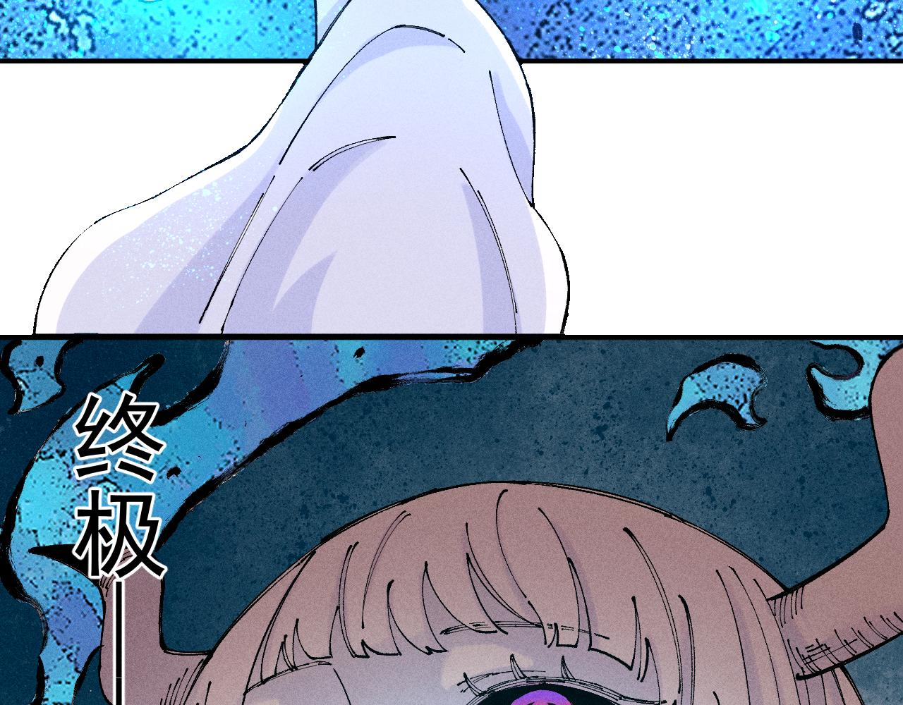 第105话 娘娘驾到81