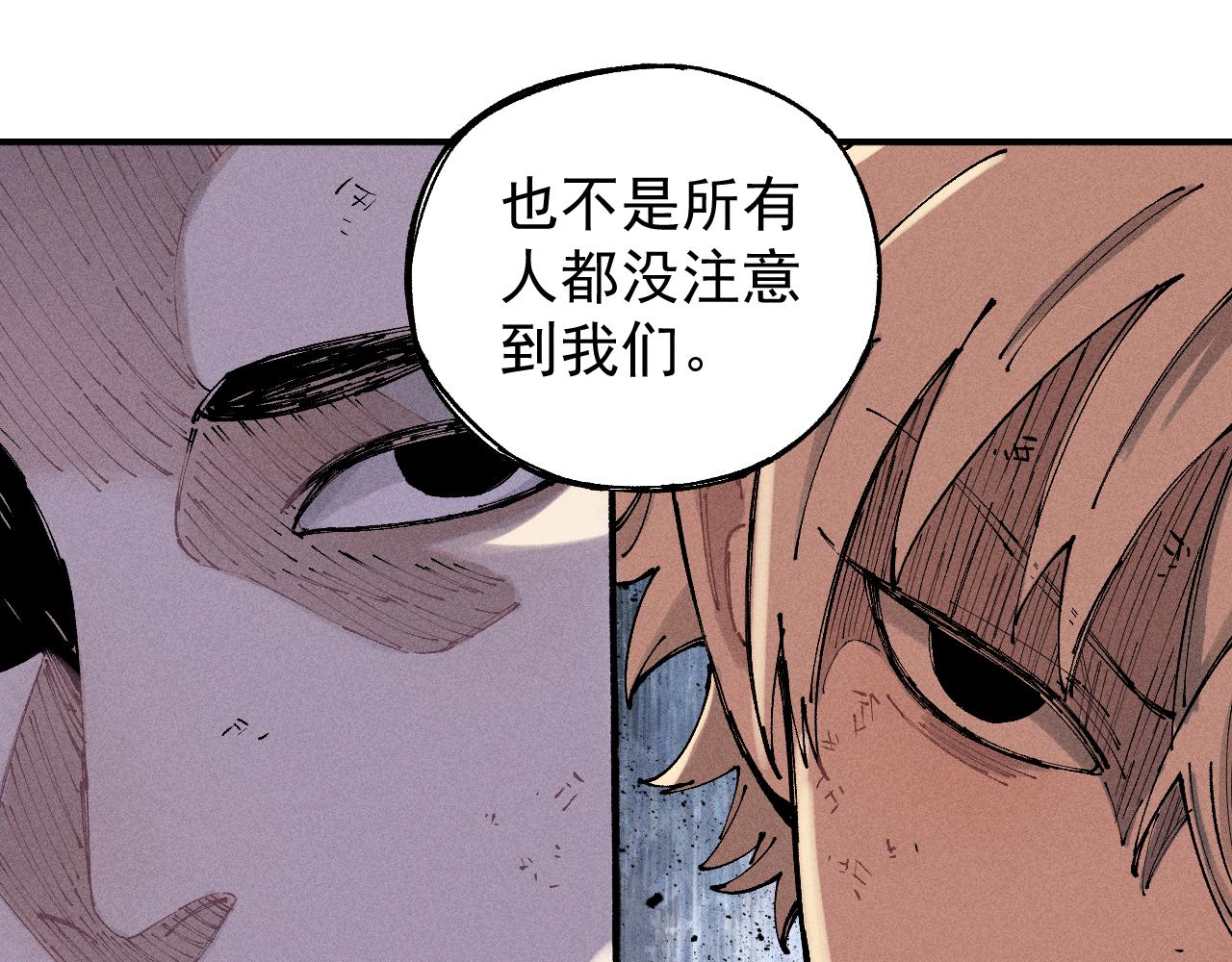 第105话 娘娘驾到13