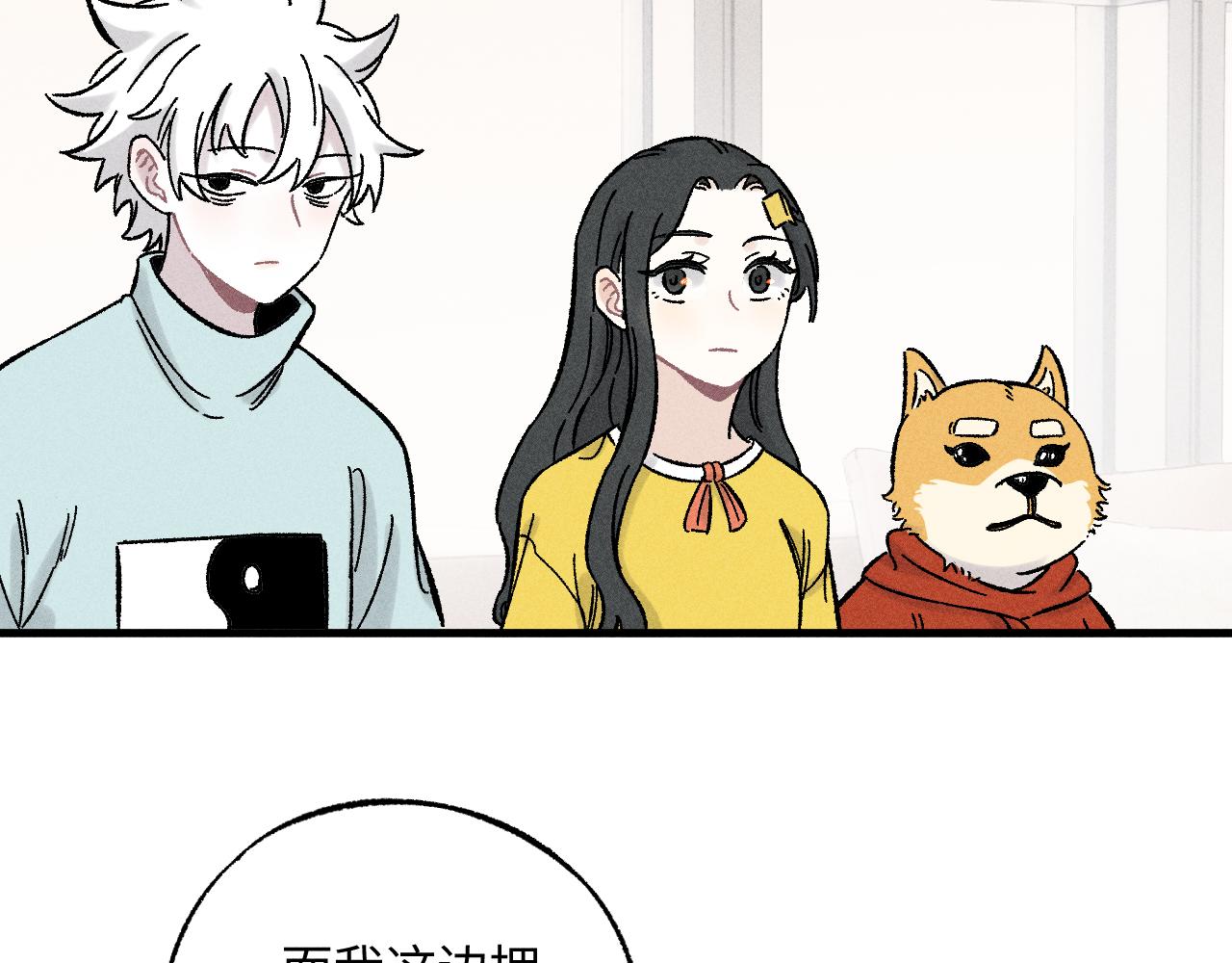 第125话 万灵解放84