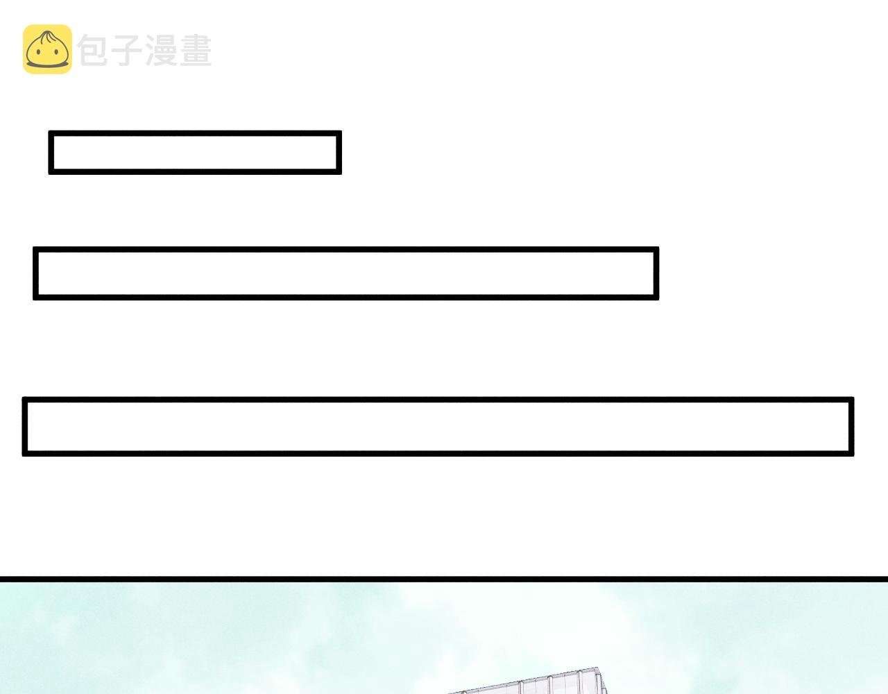 第130话 消灭你的理由75
