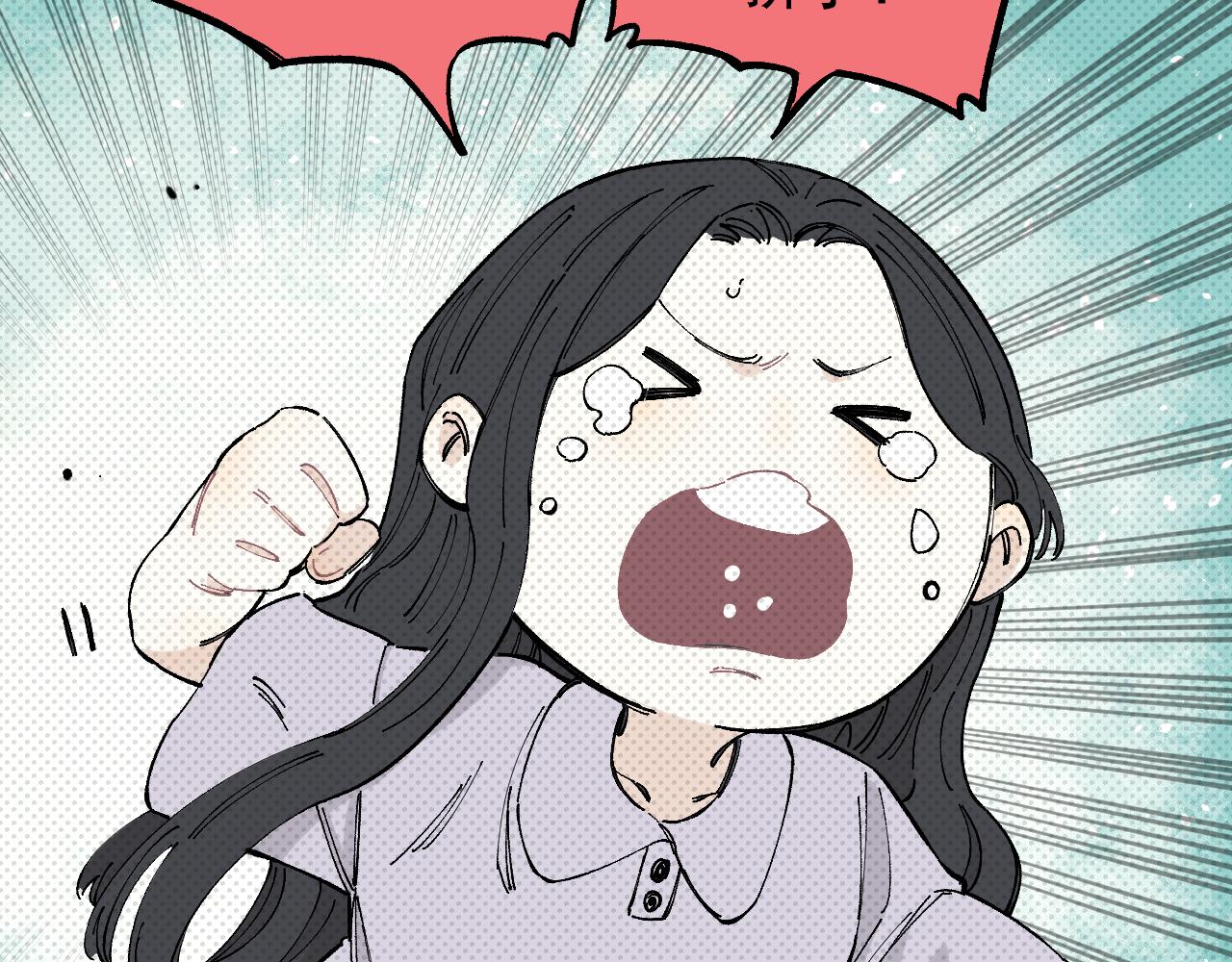 第98话 谁让你是我妹呢77