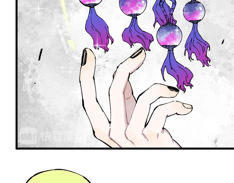 第74话 莫理的消息22