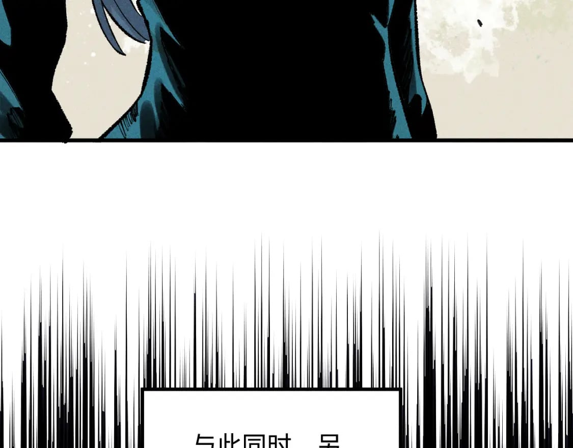 第141话 大仙儿vs天灾30
