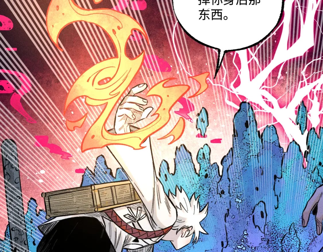 第143话 家人17