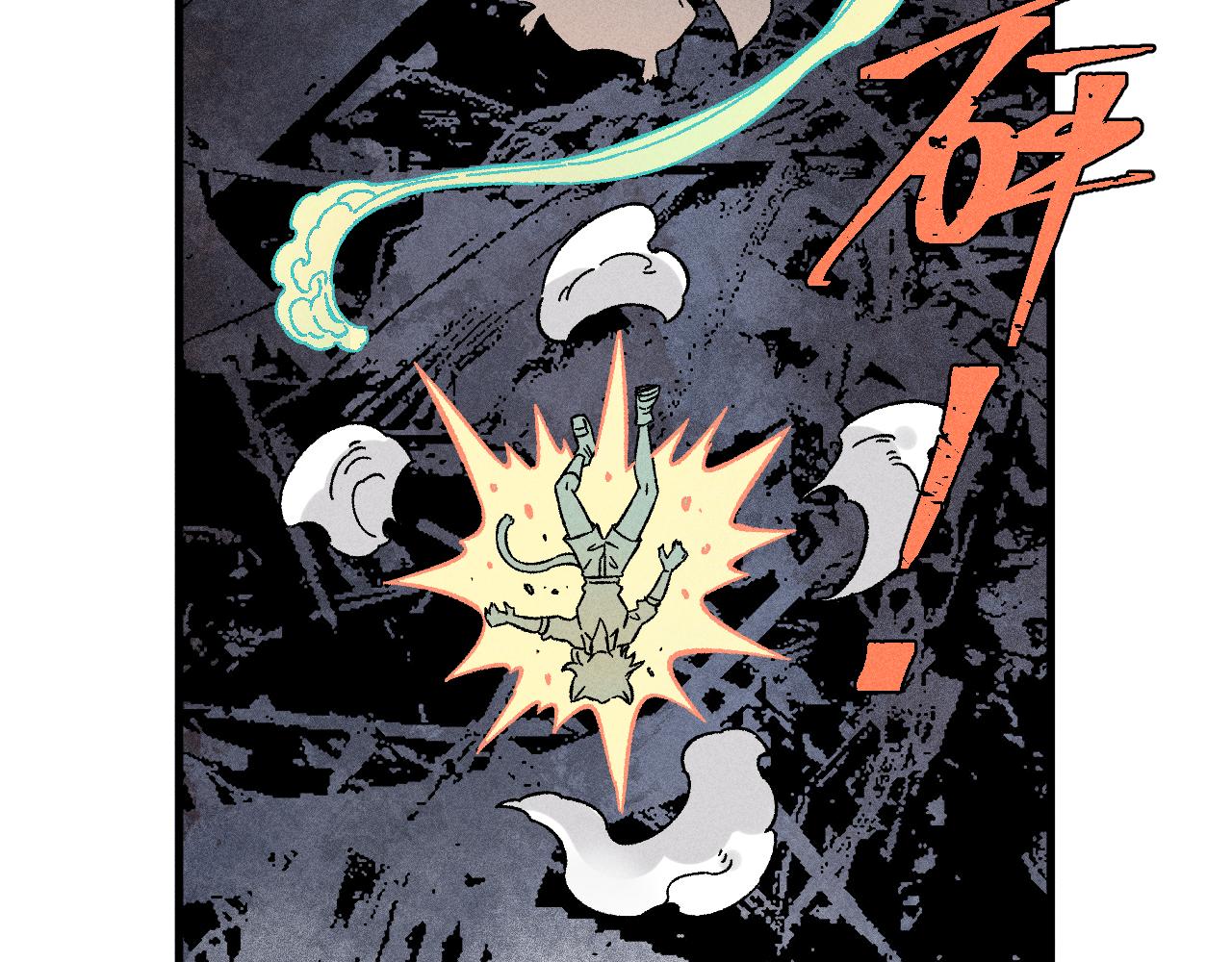 第135话 小蓝遇险记86